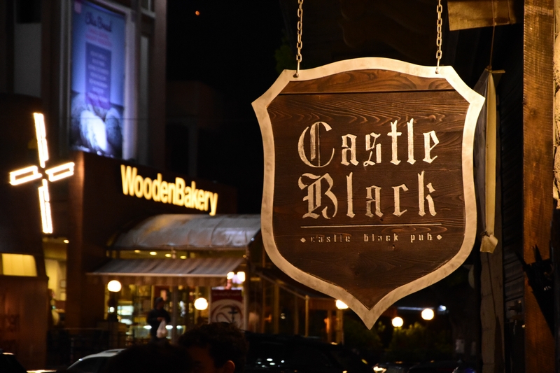 Castle Black Pub 1st Anniversary